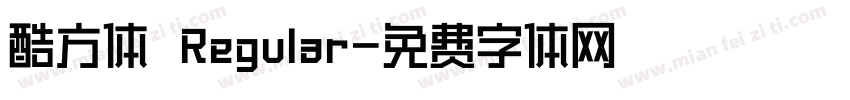 酷方体 Regular字体转换
